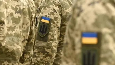 Міноборони пропонує створити Єдиний реєстр військовослужбовців