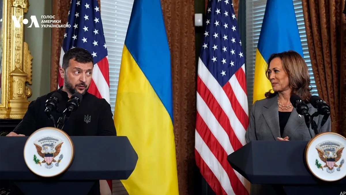 Zelenskyy - Harris: a just peace is impossible without US support