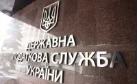 Шерше ля фам, або як "прихована" співмешканка може позбавити кар'єри одного з головних податківців