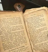 Rare church manuscript discovered on the border with Romania