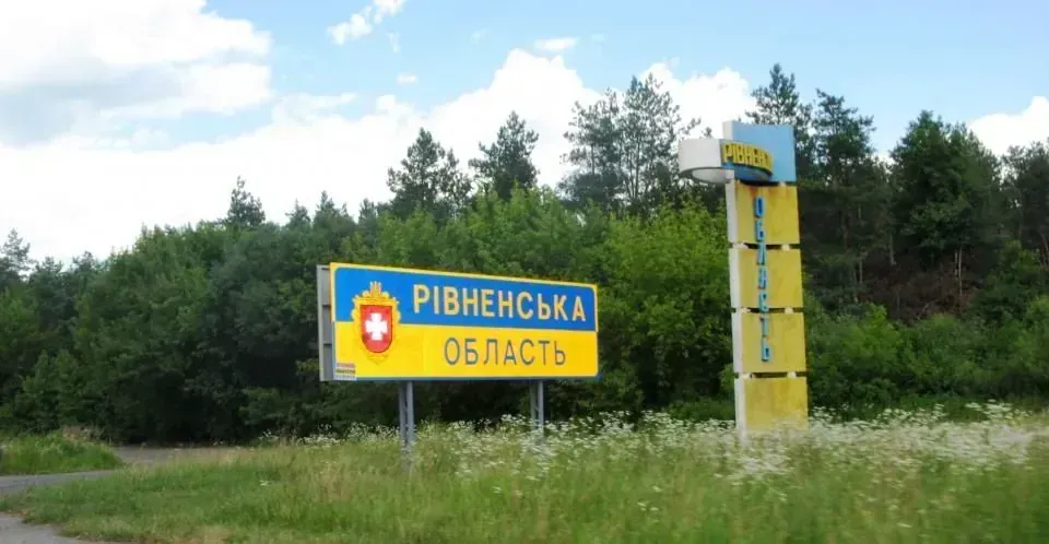 In the Rivne region, debris from a downed drone damaged power lines