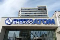 Energoatom commented on the detention of an employee for bribery