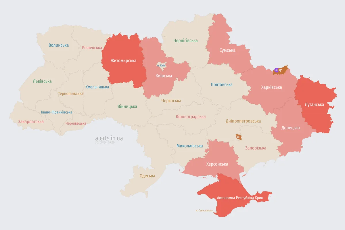 v-kievskoi-oblasti-zafiksirovan-bpla-rabotaet-pvo-ova