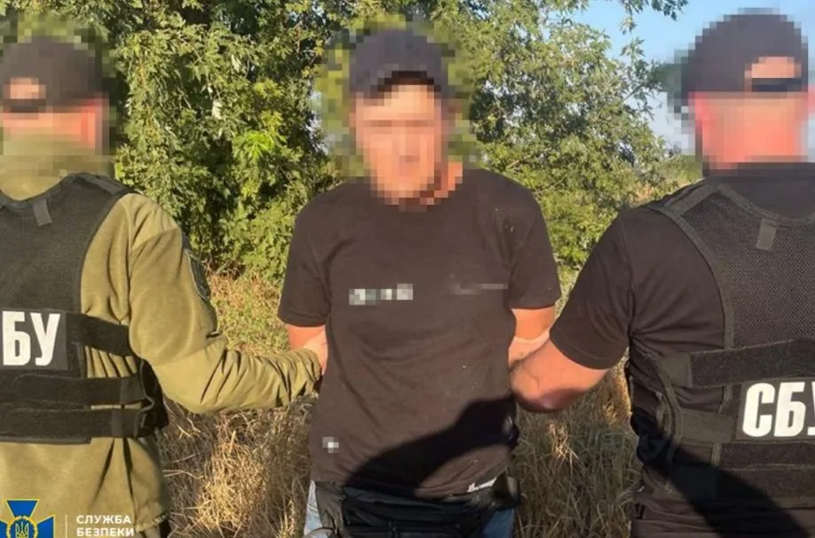 sbu-detains-russian-agent-who-spied-on-air-defense-in-cherkasy-region