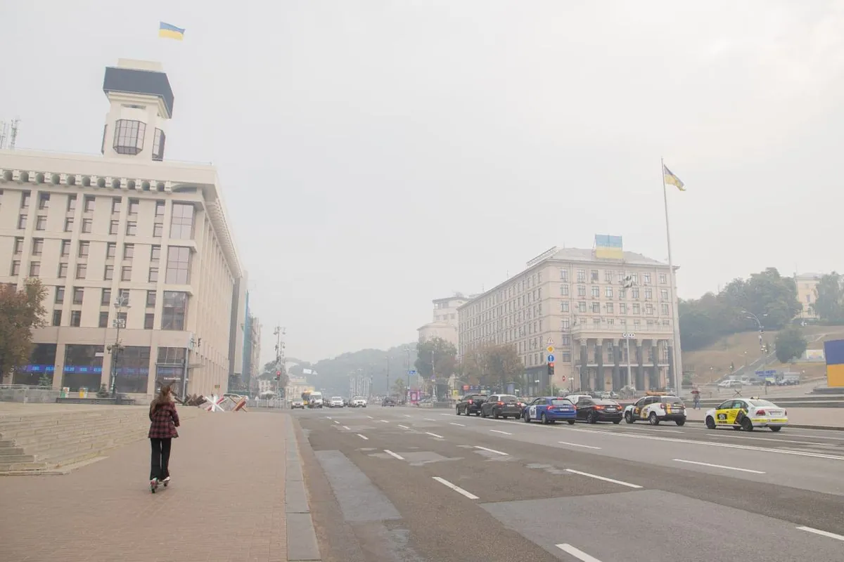 В Киеве наблюдается ухудшение состояния воздуха - КГГА