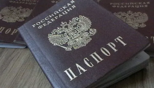 life-under-occupation-the-ministry-of-justice-explains-whether-ukrainians-will-be-tried-for-obtaining-a-russian-passport-in-the-tot