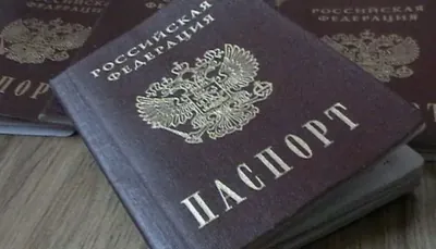 Life under occupation: the Ministry of Justice explains whether Ukrainians will be tried for obtaining a Russian passport in the TOT