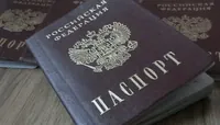 Жизнь в оккупации: в Минюсте объяснили, будут ли судить украинцев за получение российского паспорта на ВОТ