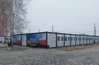 Springboard for adaptation: where in Ukraine local authorities are actively helping IDPs living in modular towns