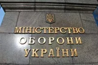 Умеров подписал представление об увольнении четырех заместителей министра обороны