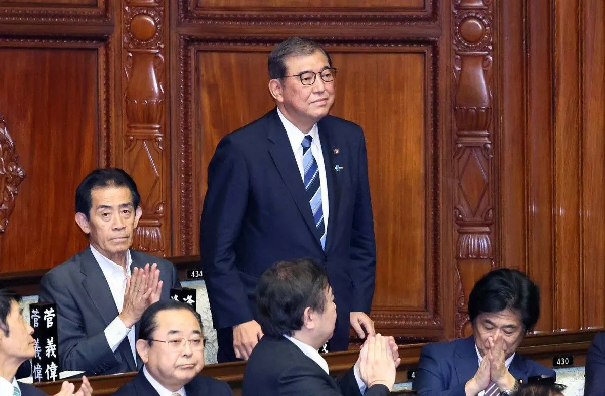 Japan's government has changed, Shigeru Ishiba is the new prime minister