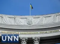 Ukraine's MFA responds to the escalation of the situation in Lebanon: calls for restraint on the sides of the conflict