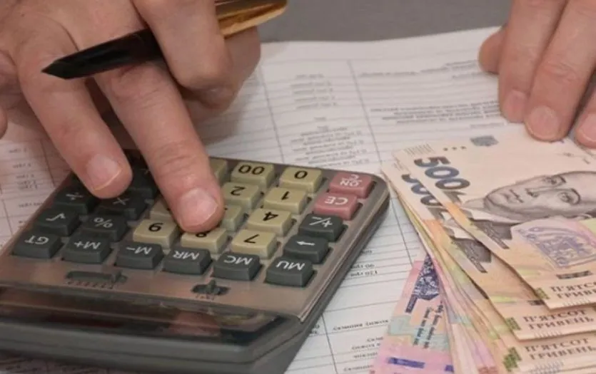 No changes in the calculation of subsidies are expected - the Ministry of Social Policy