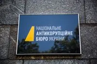 Детективу НАБУ довелось виправдовуватися за недостовірну декларацію - каже, випадково занизив вартість майна