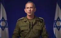 IDF: Israel to continue strikes after Iranian attack