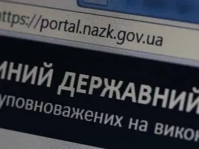 Lawyer: absence of almost UAH 2.6 million in the declaration of one of the country's top tax officials Sokur may be a reason for NACP investigation