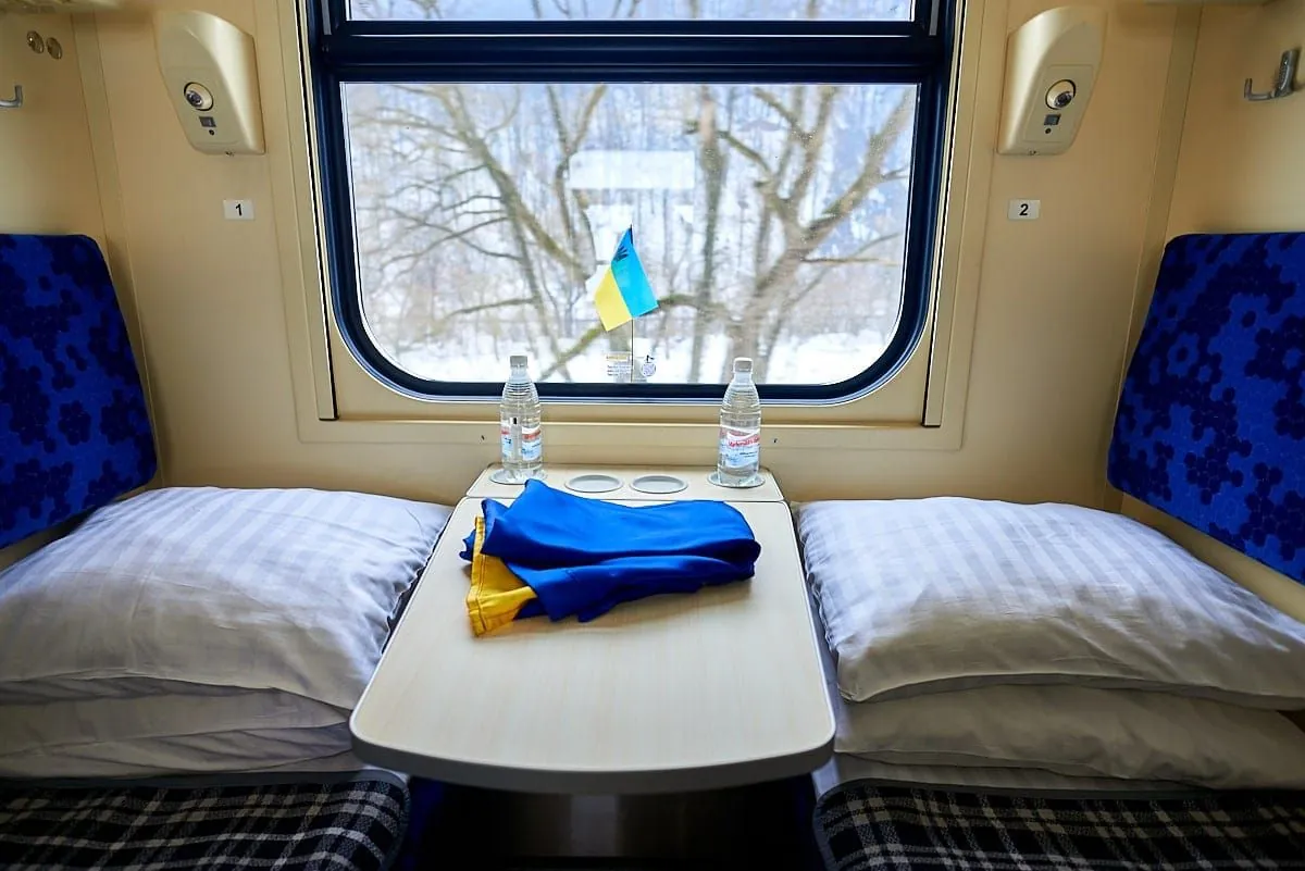 Ukrzaliznytsia has completely switched to a new ticketing website: what is expected