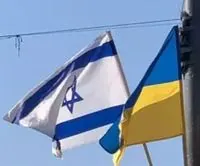 Ambassador: Ukrainian Embassy in Israel is completely safe and working in normal mode