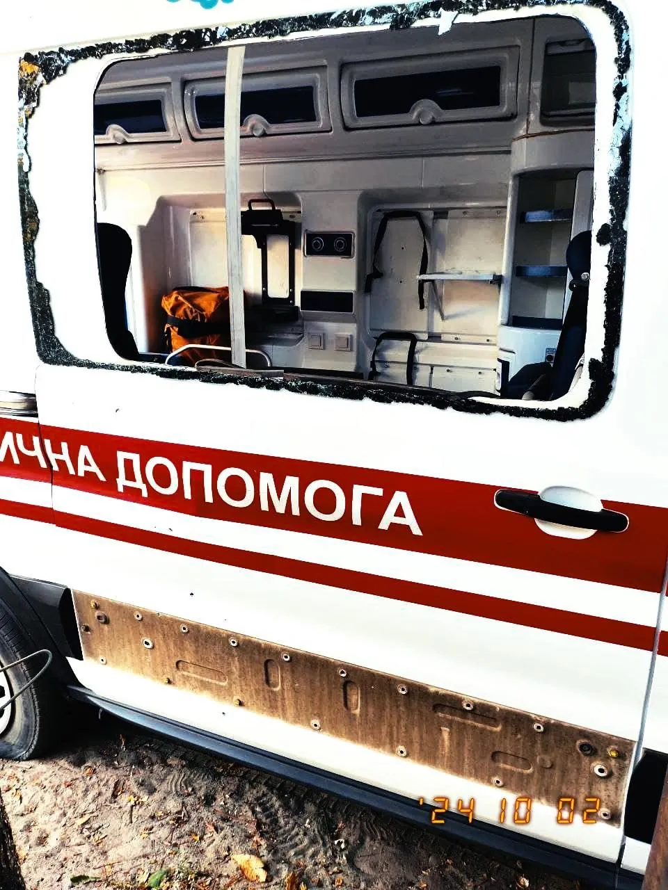 an-ambulance-came-under-fire-from-cluster-munitions-in-kharkiv-region-one-person-was-wounded