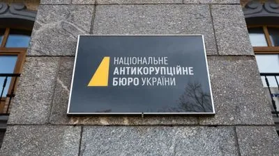 Юридичний нонсенс у справі ексміністра Сольського: детективи НАБУ у суді посилаються на копію "документу", який написано  від руки