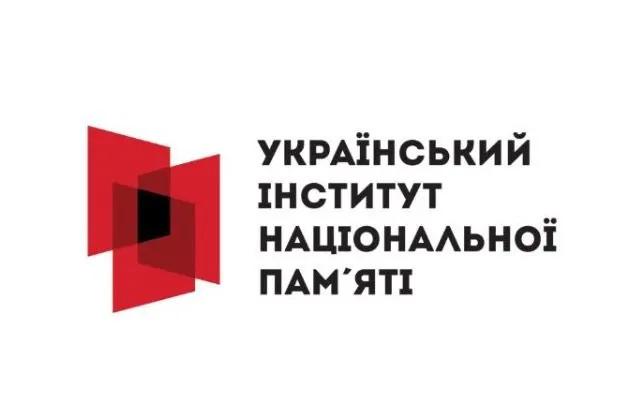 УІНП планує у 2025 році провести пошук та ексгумацію останків жертв Волинської трагедії: всі деталі