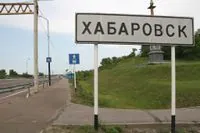 The regional musical theater in khabarovsk, russia, is on fire: the area of fire is 1000 square meters