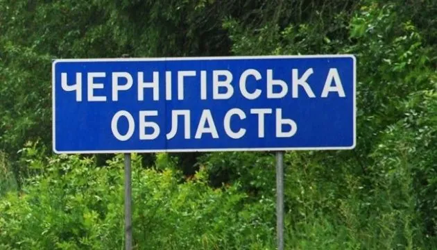 На Чернігівщині через атаки рф 100 вибухів за добу: пошкоджено об'єкт критичної інфраструктури