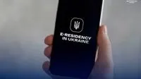 uResidency has been launched in Ukraine: more than 200 applications have already been registered