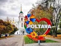 Exactly one month since the terrible tragedy in Poltava: the number of victims has risen to 59