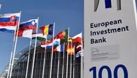 Ukraine will attract almost 62 million euros from the European Investment Bank