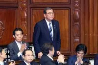 New Japanese Prime Minister Isiba promised to extend sanctions against Russia and support for Ukraine