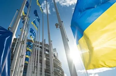 Cabinet of Ministers initiated Ukraine's accession to the Digital and Regulatory Policy Committee - Shmyhal