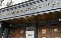 Six russian military servicemen were notified of suspicion over executions of Ukrainian prisoners of war - OGP