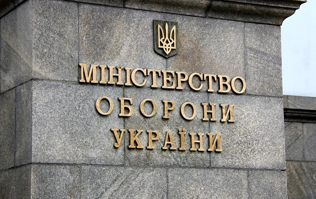 The Cabinet of Ministers transferred "Spetstechnoexport" to the Ministry of Defense: an audit of the company was initiated