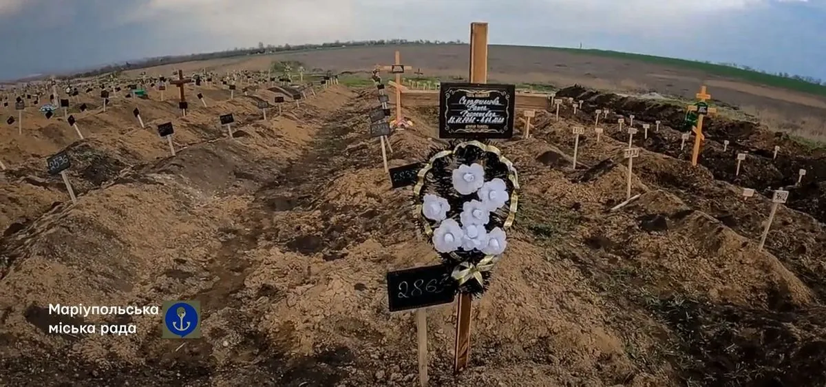 Occupants closed cemetery near Mariupol for burial of citizens due to lack of places - Andriushchenko