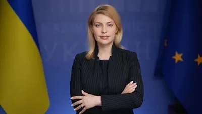 Stefanyshyn to political parties from all over Europe: the best way to achieve peace - Ukrainian formula for peace