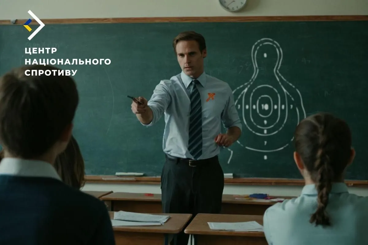 Russians are teaching children in the TOT lessons that teach them to kill - Resistance