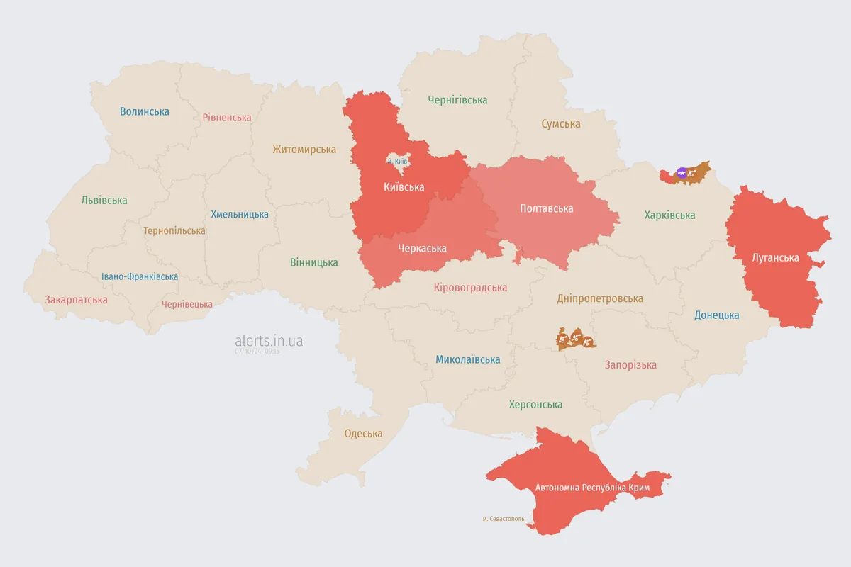 Загроза атаки ворожих дронів зберігається для трьох областей - Повітряні сили