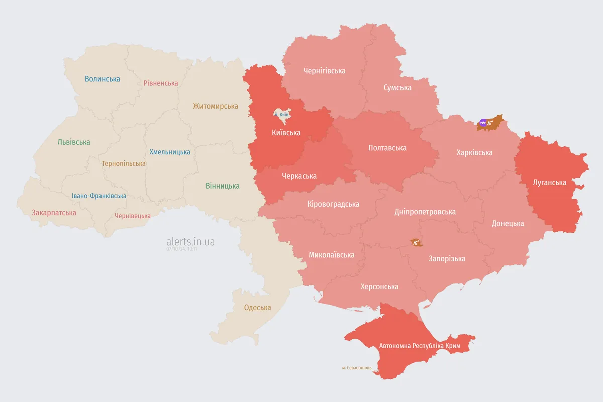 На Київщині працює ППО на тлі загрози ворожих дронів - ОВА