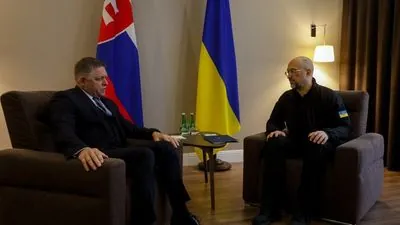 Shmyhal and Slovak Prime Minister Fico meet in Zakarpattia region