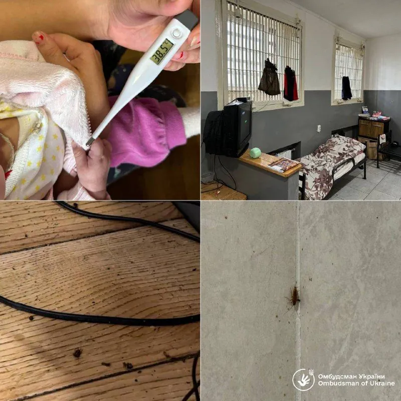 lack-of-medical-care-and-unsanitary-conditions-lubinets-tells-about-violations-of-childrens-rights-in-the-detention-center-in-dnipropetrovsk-region