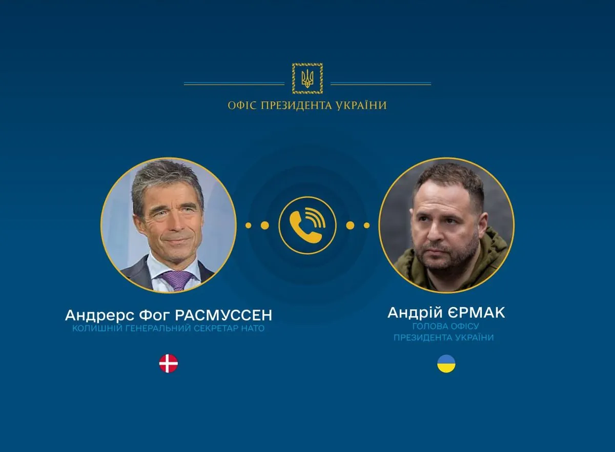 Yermak and Rasmussen discuss preparations for Ramstein and Ukraine's membership in NATO