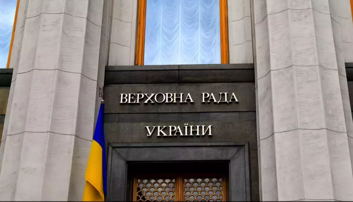 the-verkhovna-rada-approved-the-law-on-the-basic-principles-of-state-climate-policy