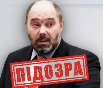 СБУ затримала кремлівського ідеолога "СВО" Дмитра Чистіліна