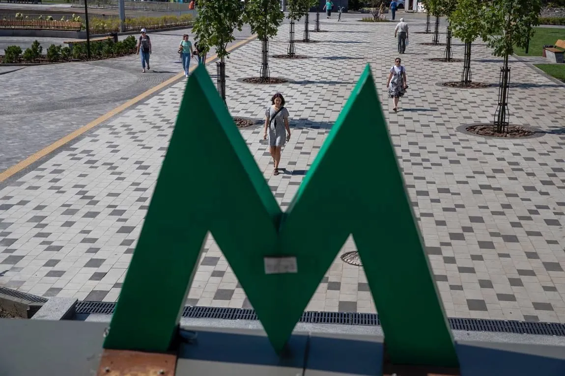 Dorohozhychi metro station in Kyiv partially reopened after an accident