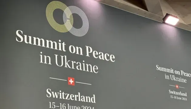 the-second-peace-summit-will-not-take-place-in-november-the-presidents-office-provided-details