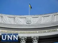 У МЗС відкриють 50 вакансій для молоді - Сибіга