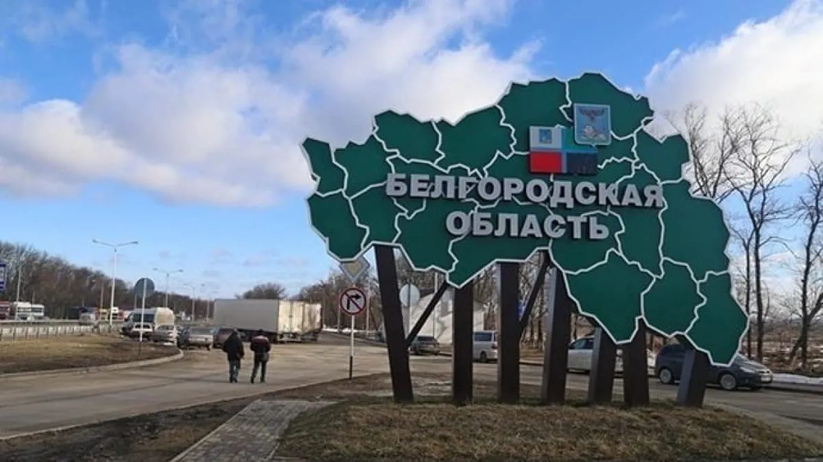 Russia announces evacuation of two villages in Belgorod region