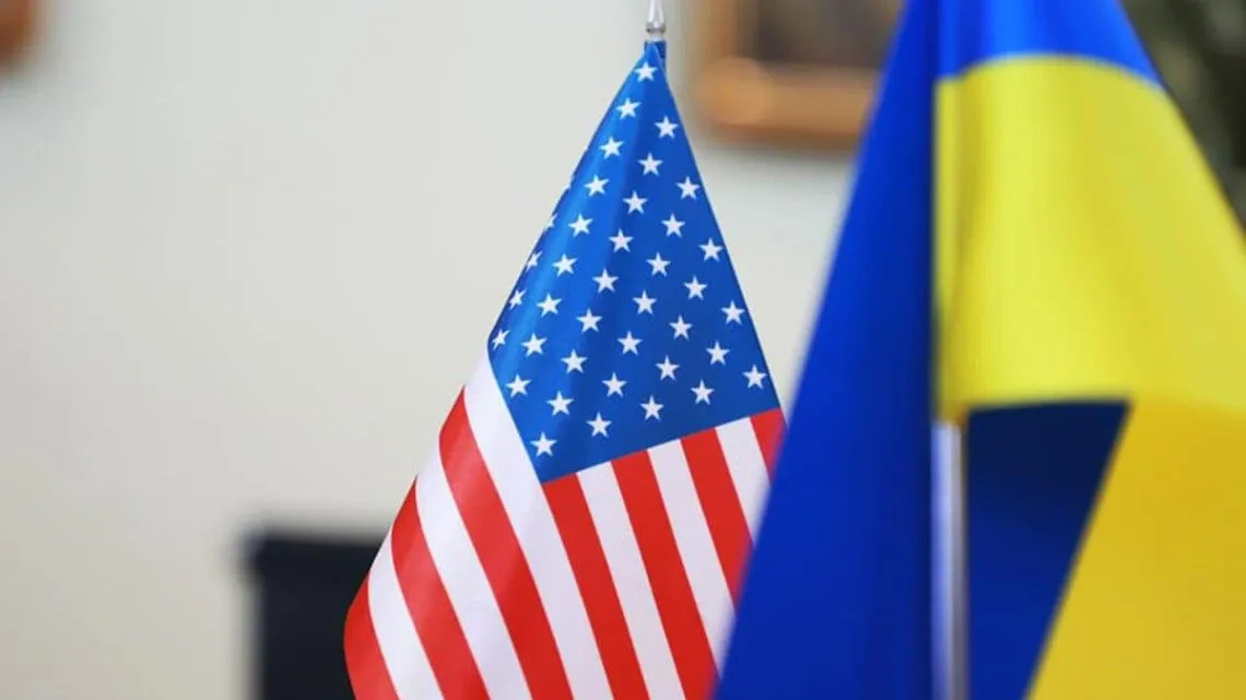 The US supports Ukraine in the case of 42 million dollars of russian assets