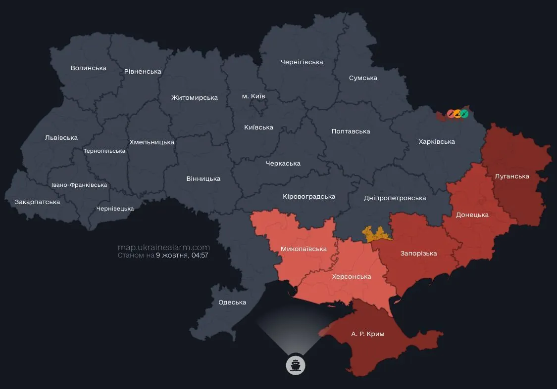 povitriani-syly-poperedzhaiut-pro-zahrozu-aviaudariv-na-pivdennomu-skhodi